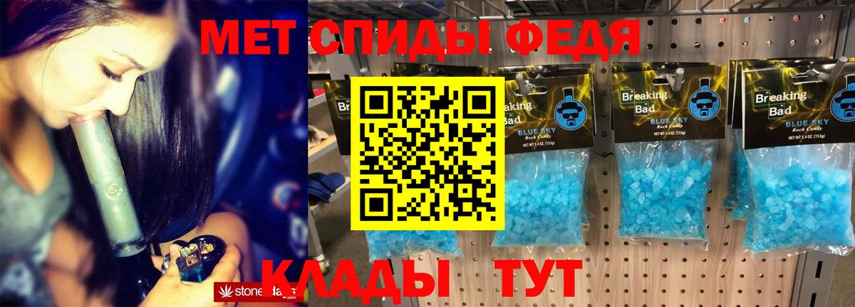 АМФ  АМФ VHQ  Вход с VPN  Сосновый Бор 