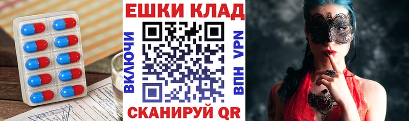 Ecstasy Philipp Plein  Сосновый Бор 
