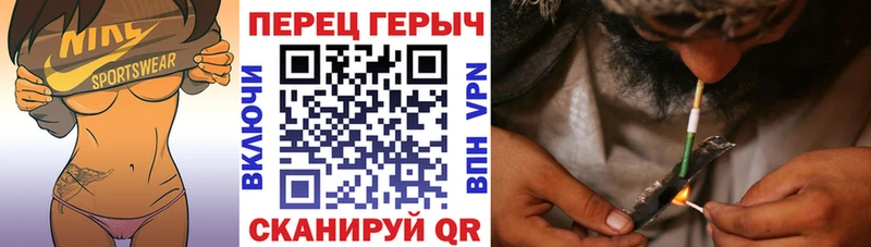 Героин Heroin  Сосновый Бор 