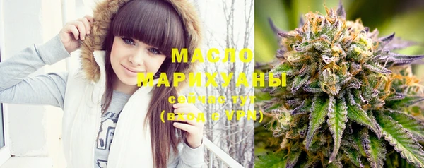 дурь Армянск