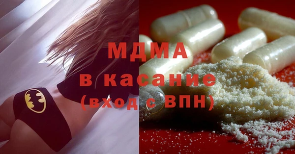 дурь Армянск