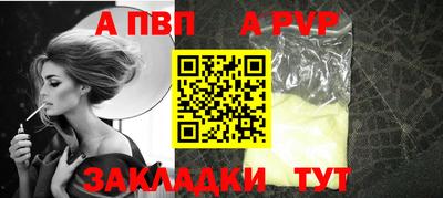 дистиллят марихуана Изобильный