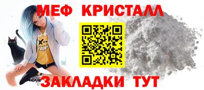 дистиллят марихуана Изобильный