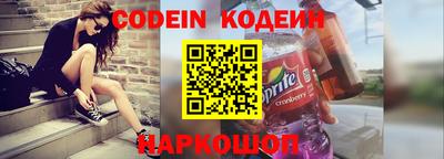 мдма Ирбит