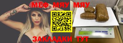 дистиллят марихуана Изобильный