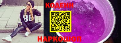 ешки Ипатово