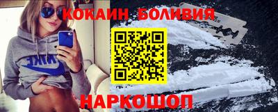 дистиллят марихуана Изобильный