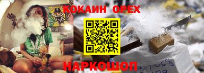 мдма Ирбит