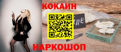 ешки Ипатово