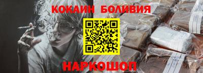 дистиллят марихуана Изобильный