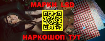 дистиллят марихуана Изобильный
