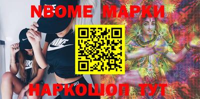 ешки Ипатово