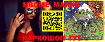 ешки Ипатово