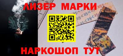 ешки Ипатово