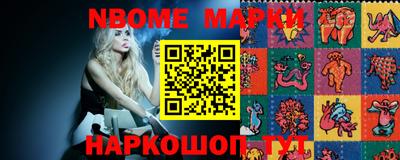 дистиллят марихуана Изобильный