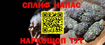 ешки Ипатово