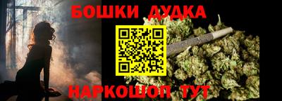мдма Ирбит