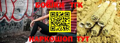 мдма Ирбит