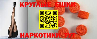 дистиллят марихуана Изобильный