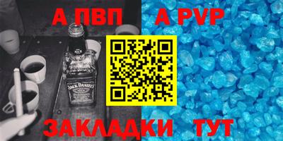 дистиллят марихуана Изобильный