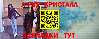 мдма Ирбит
