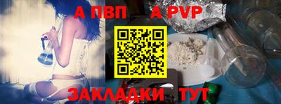 ешки Ипатово