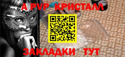 мдма Ирбит