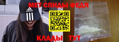 дистиллят марихуана Изобильный