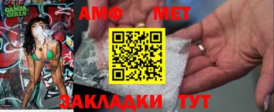 ешки Ипатово