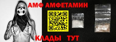 мдма Ирбит
