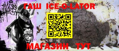 мдма Ирбит