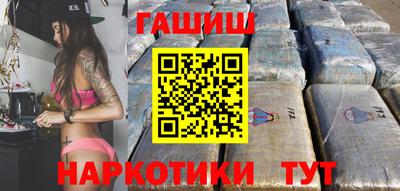 ешки Ипатово