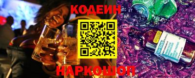 мдма Ирбит