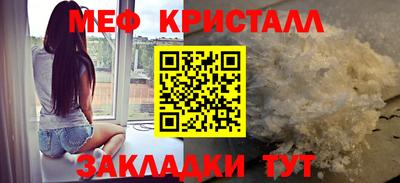 ешки Ипатово