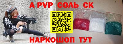 дистиллят марихуана Изобильный