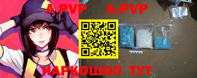 ешки Ипатово
