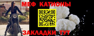 мдма Ирбит