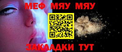 мдпв Ивантеевка