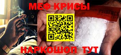 дистиллят марихуана Изобильный