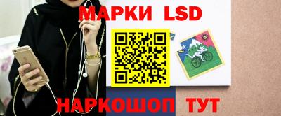 мдма Ирбит
