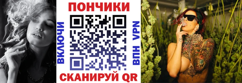 как найти   Сосновый Бор  МАРИХУАНА план 